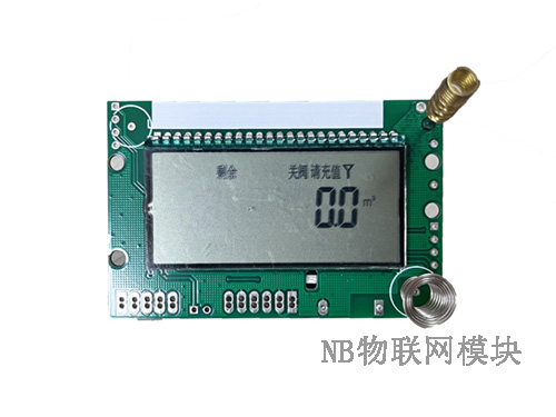 智能電表中的NB模塊有什么作用和特點？