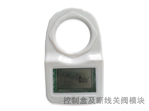工業(yè)用電和居住用電計量所用的電表模塊一樣嗎？有什么差別？